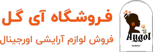 لوگوی آی گل